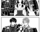 イラストお描きいたします イラストでしたら何でも対応可能です イメージ4