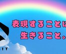 現役の声優があなたの話をお聞きします ドラマや映画の現場も経験あります♪ イメージ2