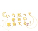 同人誌の表紙作成します イメージにあった同人誌などの表紙お作り致します。 イメージ6