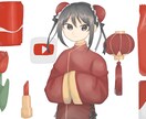 アイコン用のイラスト制作します オリジナルイラスト制作します！ イメージ3