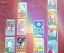 ルノルマンカードとタロットカードで占います 複雑恋愛/三角関係/不倫/相手の気持ち イメージ3