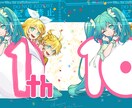 一枚絵を制作いたします 歌ってみたやオリジナル動画、観賞用に イメージ7