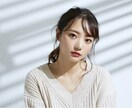 毎日ツラいと感じている方…私が寄り添い癒します あなたはひとりではありません！心のもやもや吐き出しませんか？ イメージ3