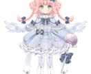 Vtuberキャラデザ～モデリング全てお受けします デザインからモデリングまで低価格で作成します！ イメージ2