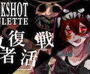 お客様に寄り添いながら作成していきます 推しをもっと輝かせる、あなただけの編集 イメージ4
