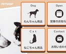 低価格で公式LINEのリッチメニュー画像作成します 修正無制限！丸投げOK！魅力的に見せるお手伝いさせて下さい イメージ6