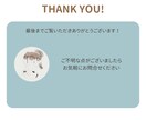 1分だけOK！双極性障害＆LGBTQさん｜聞きます 双極性障害×バイセクの当事者が、寄り添いながらお話を聞きます イメージ2