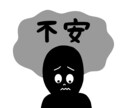 あなたの心を受け止めます あなたは何も悪くない。ただ、細やかな心を持っているだけです イメージ4