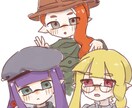 イラスト描きます SNSのアイコンなどにいかがでしょうか！ イメージ5