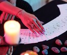 1500人以上の鑑定実績有り♡隠された本音占います あの人の気持ち│発展の可能性│連絡来る？などタロットで深堀り イメージ2