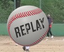 野球の試合を丸々ハイライト動画に編集します 自分達の野球の試合をもっと簡単に見返したくないですか？ イメージ10