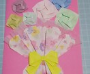 お花と着物ドレスのメッセージカード作ります ☆可愛いオリジナルの折り紙メッセージカードの贈り物☆ イメージ3