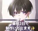 ソシャゲ風の絵柄でSNSのアイコンを描きます 髪の毛の塗りには人一倍こだわり、アイコンを目立たせます✨ イメージ1