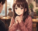 あなたの気持ちを大切に、否定せずにじっくり伺います 本当の自分を受け入れてもらえたら、それは自信になります。 イメージ2