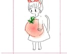ねこみみ似顔絵描きます 可愛らしいねこみみモチーフのイラストを提供します！ イメージ2