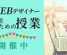 キラリとめだつ1500円～高品質バナー作成します 目を止めてもらえない、収益が上がらないというお悩み解決します イメージ8