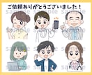 好印象！優しい印象のアイコン描きます SNSやブログで親しみやすさを演出できるゆるかわアイコン イメージ8