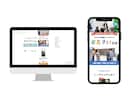 FigmaデザインからWebサイトを実装します 使いやすさ・レスポンシブまで考えて丁寧にコーディングします イメージ3