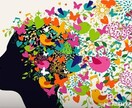 生きるのが辛い!そんな気持ち占い師が受け止めます 独りで悩まず⭐︎ココナラには沢山の味方がいますよ⭐︎ イメージ1