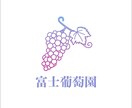 女性デザイナーが目を引くロゴ作成します Aiデータお渡し・修正２回まで・ラフ２案提案 イメージ3