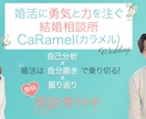 2案提案・格安!結果に繋がる!バナー作ります 優良写真3枚付き！格安で高品質バナー・ヘッダーを2案提案！ イメージ3