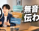トーク動画に映える字幕を即日でつけます 無音再生でも伝わる、被写体に重ならない自然な字幕デザイン イメージ3