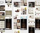 Webサイトのデザインカンプ作ります 国内外で経験がある現役デザイナーがデザインします！ イメージ4