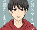 SNSやブロブ用のイラスト描きます シンプル正統派なアニメタッチのイラスト イメージ1