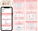バナー/ヘッダーなどWEB画像制作いたします バナー・ヘッダー画像作成、お任せください！ イメージ3
