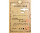 認知症介護の辛さに優しく寄り添います 元重度認知症デイケアの精神保健福祉士／安心／癒し／愚痴／不安 イメージ5