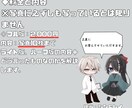 心霊写真鑑定いたします これって心霊に関するもの？嘘なく答える イメージ3