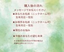 仕事・人間関係・転職｜心を整える鑑定をします 頑張るあなたの心をやさしく解きほぐす寄り添いタロット イメージ3