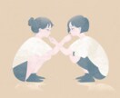 イラストレーションを制作します 現役デザイナーが上質なイラストレーションを制作します イメージ1