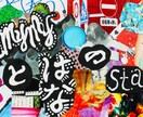 誰とも被らないコラージュビジュアルをご提案します 個性的でインパクトのある表現をお求めの方へ イメージ5