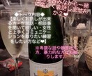 プロ現役キャバ・クラブ嬢が電話でお話聴きます 寂しい/不安/心配/疑問…そんな時は電話で話聞きます❤︎ イメージ1