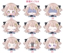 差分7個！ポップで可愛いデフォルメイラストかきます SNS・ブログ・動画配信等で使える！表情差分7個セットです♪ イメージ9