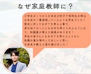 室町時代が苦手な人のためにわかりやすく解説します 室町幕府の将軍、管領、守護って何？室町政治史を解説！ イメージ2