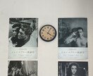 個性を輝かせるコーディネートさせていただきます 自身の個性を最大限にいかしたファッションで人生を明るく イメージ9
