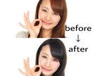 美化、切り抜き、フィルタ掛けなどの加工承ります これで自信を持ってSNSにあげれるようになる！ イメージ1