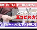 Youtubeのサムネイル画像作成します Youtubeサムネイルで他と違いを見せて差別化だ！ イメージ2