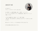 世界観伝わるロゴ制作を、コンセプト設計から行います アパレル・海外経験を活かし、ブランディングをサポート イメージ10
