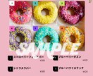 お店のメニュー表をおしゃれにデザインします お店の特徴をいかしたかわいくておしゃれなメニュー表を作成！ イメージ2