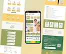 Wix丸投げOK！SEO重視のHP制作承ります 修正無制限で初心者様も安心！文章・ロゴ作成込み イメージ2