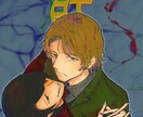 オリジナルイラスト、アイコン作成します 人物の関係性やストーリー性を持ったイラスト描きます イメージ1
