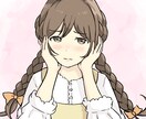 目を引くアイコン【SNSで使える】描きます あなたのイメージを表現するお手伝いをさせてください！ イメージ8