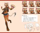 イラスト描きます アイコンや『うちの子』の立ち絵も！可愛い少年少女得意です！ イメージ2