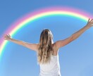 結婚後の恋愛のお悩みに寄り添います ☆どうしようもなく切ないお気持ち話してみませんか イメージ10
