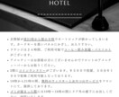 内容がわかりやすくチラシや広告を作成いたします ごちゃごちゃでもシンプルにでも！ご要望にお応えします！ イメージ3