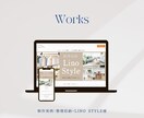 簡単に更新でき多くの人に届くホームページを作ります お得なお値段でお試しいただける人数限定モニター様募集中 イメージ2