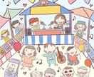 ゆるキャラ・挿絵イラスト描きます 広報やチラシに◎ 温かみのある手描き風イラスト イメージ1